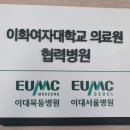 카이스트치과의원 네이버블로그