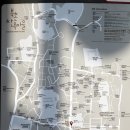 계동마을 이미지