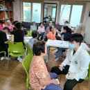 관리 경로당 이미지