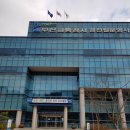 부산교통공사경전철운영사업소 이미지