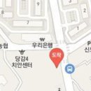 강대훈치과의원 이미지