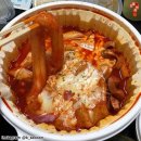 엽떡을 배신하게 한다는 불여시떡볶이.jpg 이미지