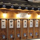 용마오락실 이미지