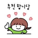 오!크레페사하점 이미지
