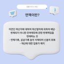 변호사조성곤법률사무소