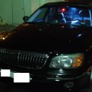 신진세차장 이미지