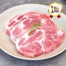 국민삼겹살단계점 | 집밥의 품격을 높이다! <엄마네한돈> 국내산 냉장 삼겹살/목살 솔직 후기