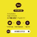 아름드리기공소 | 앞니라미네이트부작용 없는후기는 아름드리치과