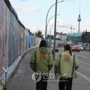 이스트사이드