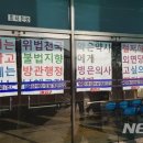 남해공용터미널상인연합회 이미지
