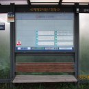 경기둘레길 김포59코스 이미지