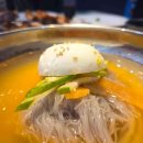 호암정식당 이미지