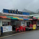 해변슈퍼 | [여수] 노포 맛 찐하게 나는 ‘무등이네슈퍼’ / 만성리검은모래해변 바다뷰 야장 후기