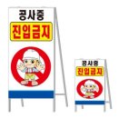 영비세이프티 이미지