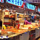 소래포구종합어시장 이미지