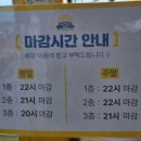 와플대학광주첨단캠퍼스