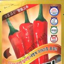 쎄븐칼라 이미지