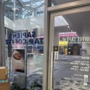 커피사피엔스가산 | 커피사피엔스 가산아스크타워점 상하이버터떡 내돈내산 후기