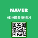 나루애드 네이버블로그