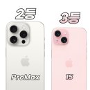 플러스마트내