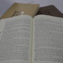종이와인터넷