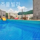 북면사무소 (1층) 이미지