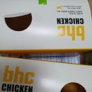 BHC상동두산점 | BHC 대구상동두산점 핫후라이드, 뿌링핫도그, 꿀호떡, 생맥주 2,000cc 배달