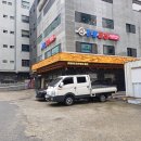 박군자진주냉면 | 을지로입구역 맛집 평양과 다른 매력의 육수 박군자 진주냉면 본점 솔직후기