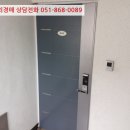 데메1길 이미지