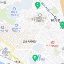 동인천동행정복지센터 1층 이미지