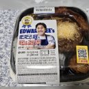 지에스25 가양7단지 이미지