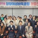 바둑교실 웹이코노미