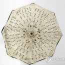 홍주성 역사관 이미지