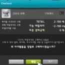 모루 이미지