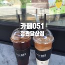 정관로 696 네이버블로그