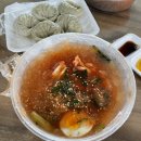 수락칡냉면 이미지