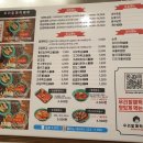 우리할매떡볶이화성남양점