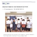 대한서비스 이미지