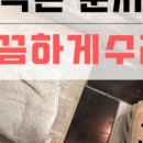 화봉리 화장실 이미지