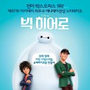 슬픔을 치료해주는 비밀책 이미지