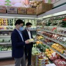 구천동농협하나로마트