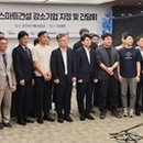 주식회사 엘림 이미지