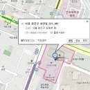 [ 꿈이룸 12기 신년회 '와인파티' 공지 - 참석자 댓글 필수 !!! ] 이미지