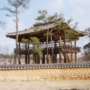 단샘초등학교 | 봉황이 깃들어 사는 천년 누각 봉서루(鳳棲樓)