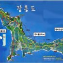 검단출장소(2) 이미지