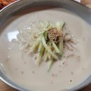 청골식당