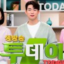 씨엔에프(1공장) 이미지