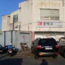 삼산로 352번길 네이버블로그