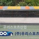 동구초등학교 이미지