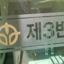 고려광고사 이미지